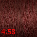 краска без аммиака Concept Soft Touch 4.58 Шатен красно-перламутровый краска без аммиака Concept Soft Touch 4.58 Шатен красно-перламутровый